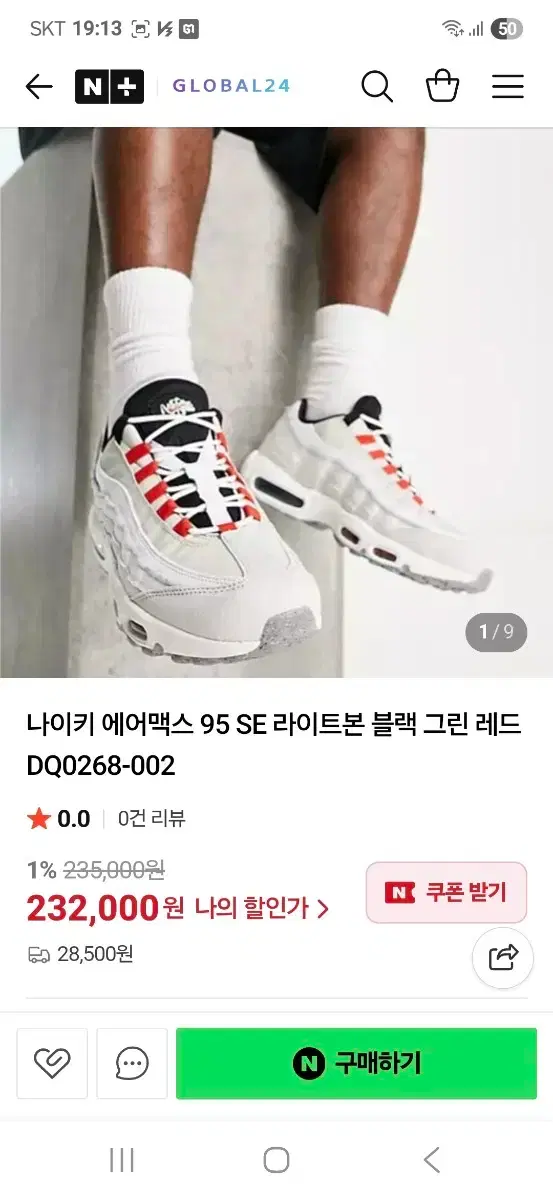 thumbnail-9